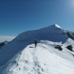 Ecosistemas de montaña y alpinismo. Impactos y conservación.